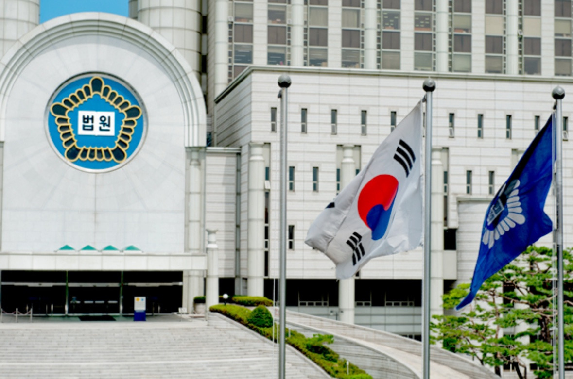한덕수 구속영장 결과