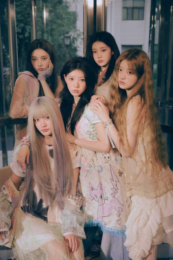 아일릿 민주