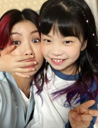아이키 딸