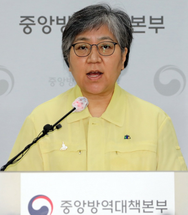 정은경 남편 주식 논란