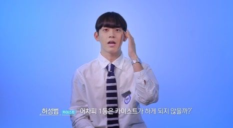 허성범
