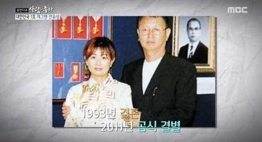 진미령