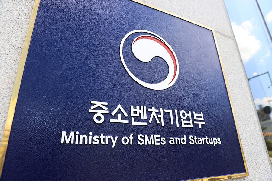 한성숙 장관 프로필