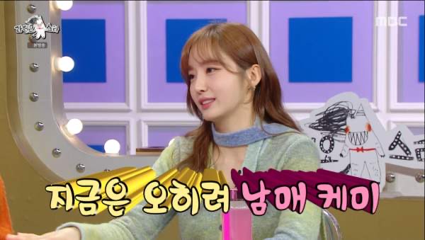 윤태진