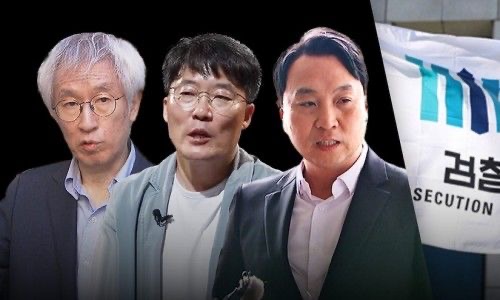 봉지욱 기자 프로필