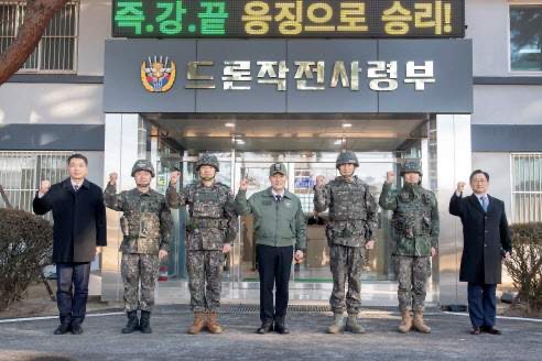 김용대 드론특수작전사령관