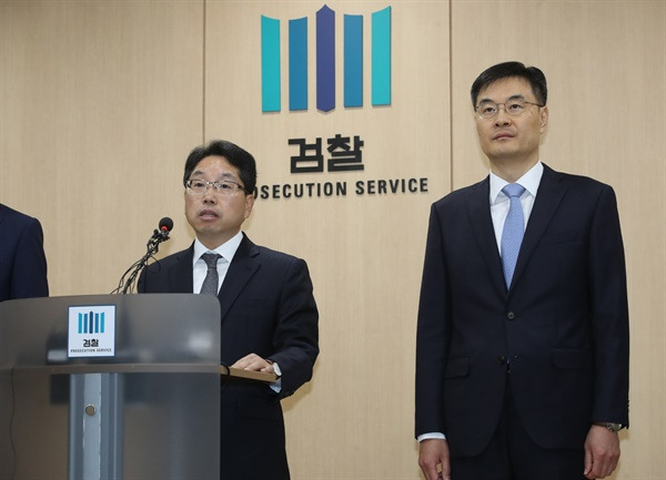 노만석 검찰총장 대행 임명
