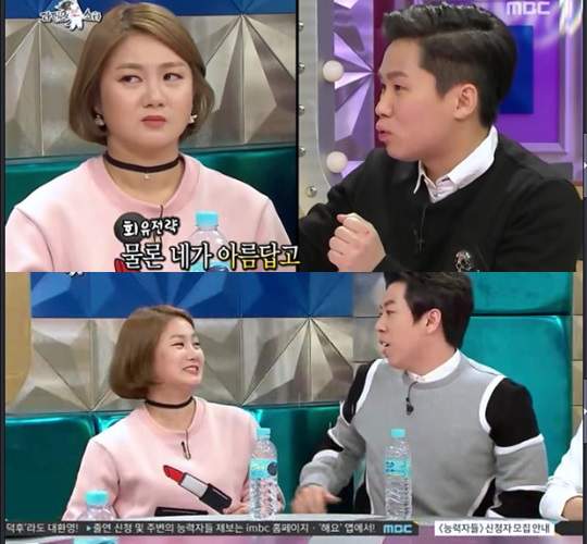 양세형