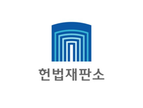 오영준 판사 헌법재판관 후보자 지명