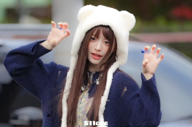 아일릿 민주