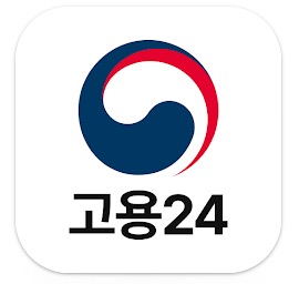 고용24 홈페이지