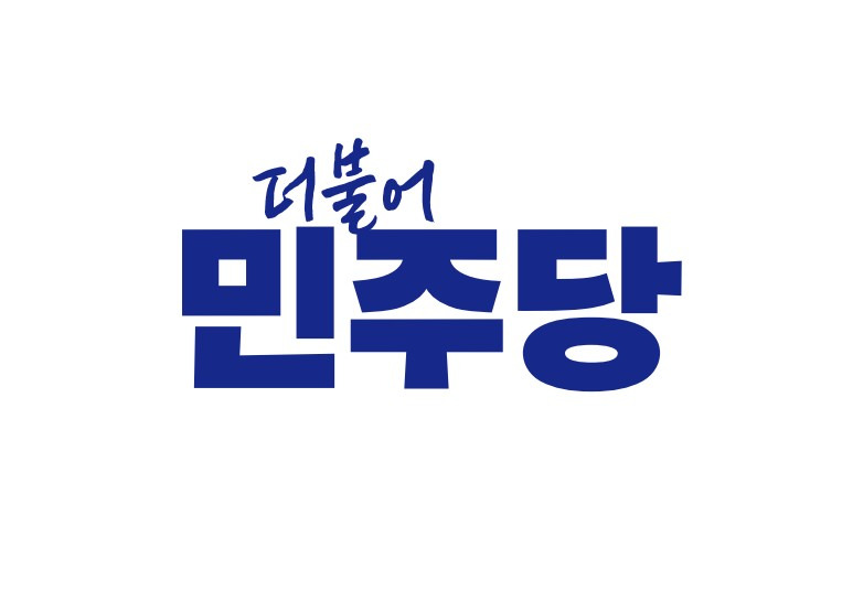 박성민 최고위원 방송 활동
