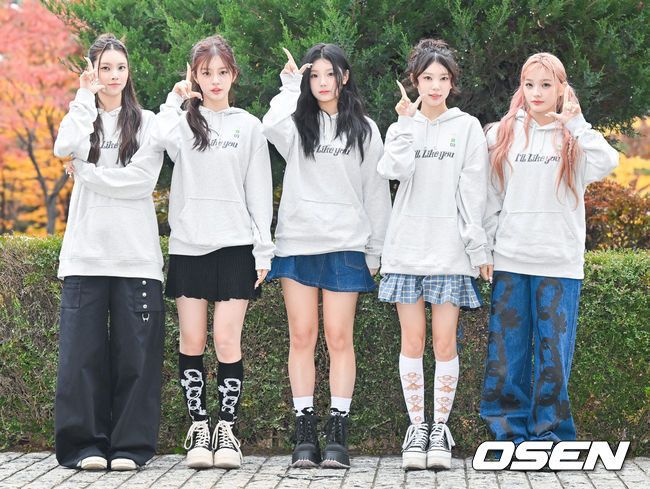 아일릿 민주