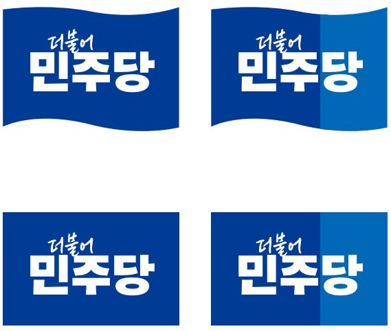 정은경 이재명 선대위 활동