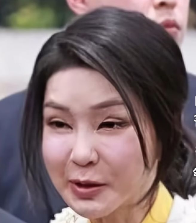 한학자 도박 의혹