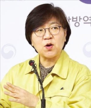 정은경 남편 토지직불금 논란