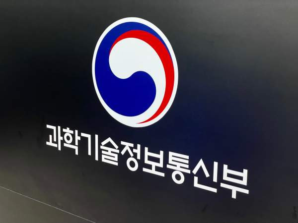 류제명 임명 배경