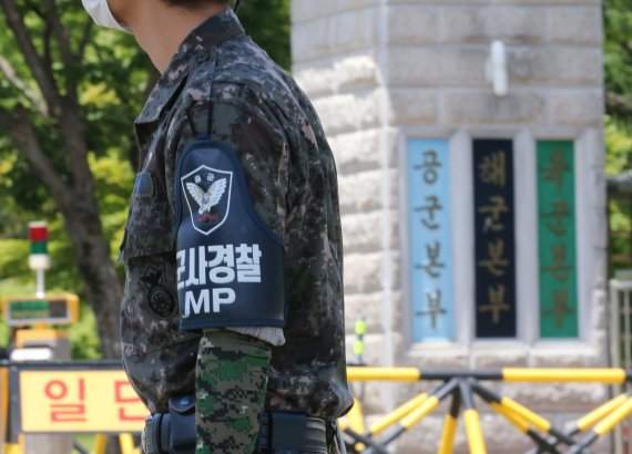 김창학 군사경찰단장 프로필