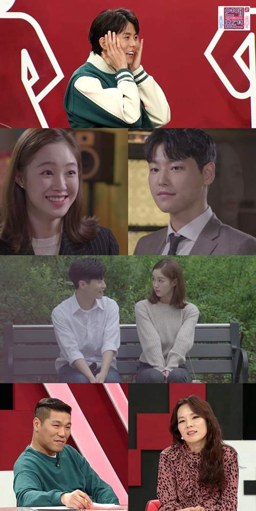 주우재