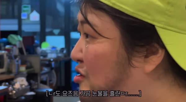 이국주 프로필