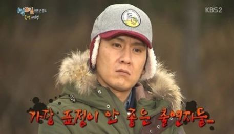 홍경민 흔들린 우정 루머