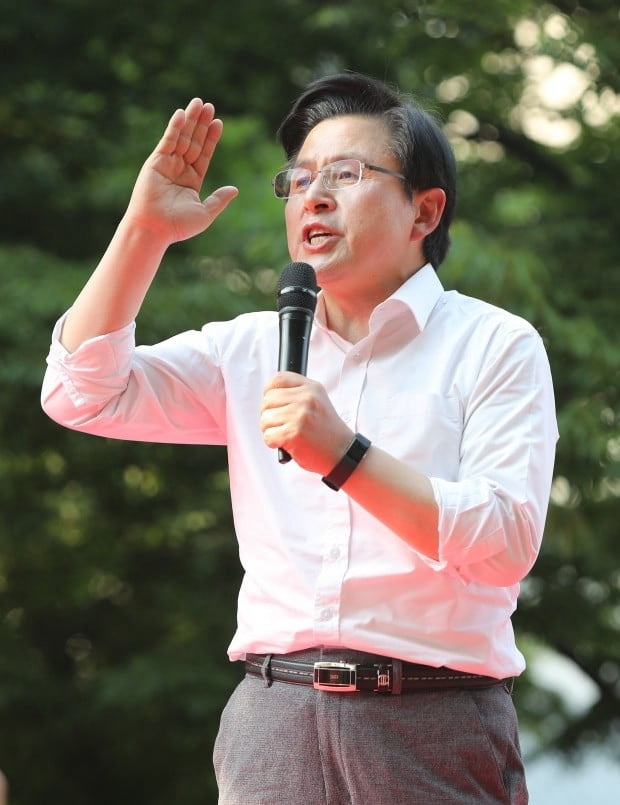 황교안 법조 경력