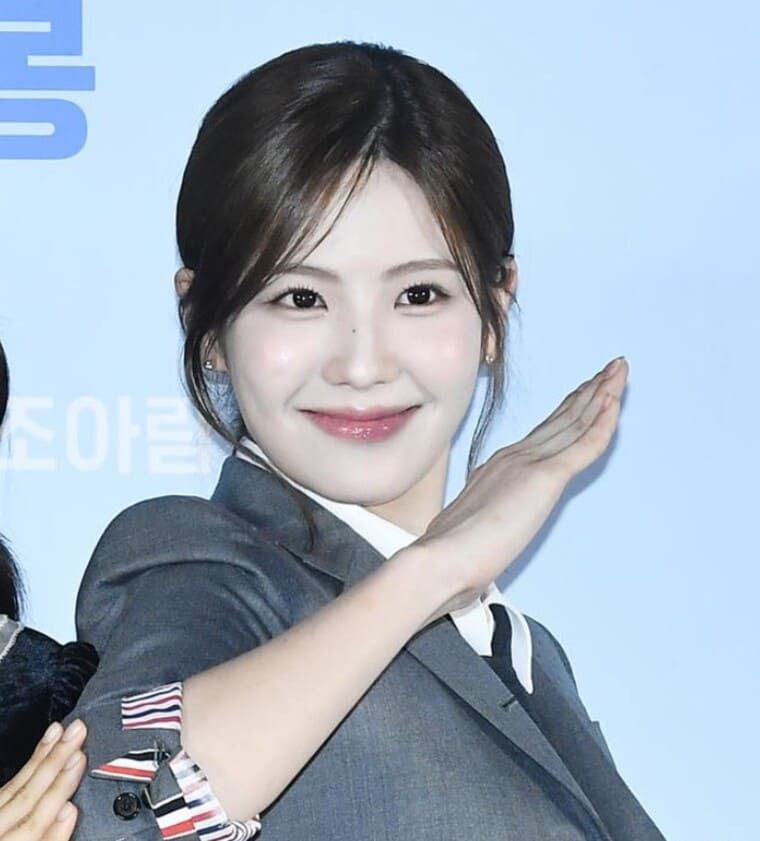 조아람 프로필