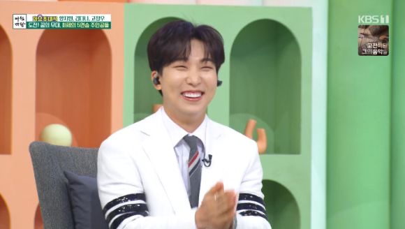 양지원 프로필