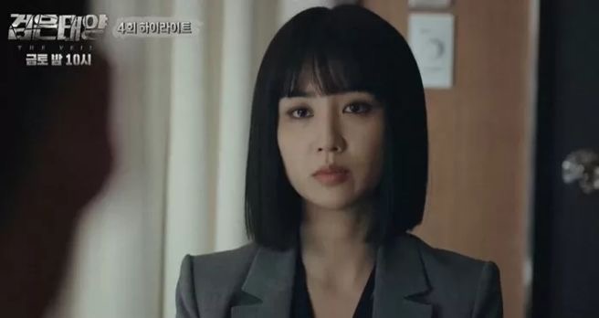 박하선