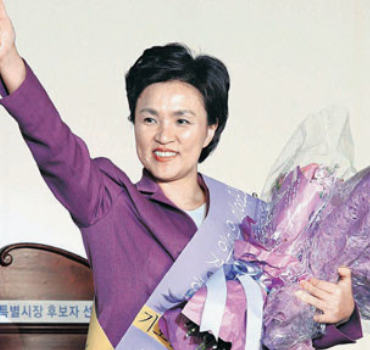 강금실 법무부장관
