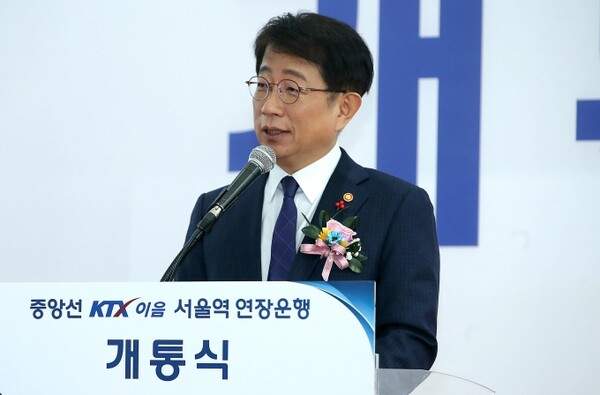 박상우 국토부장관 프로필
