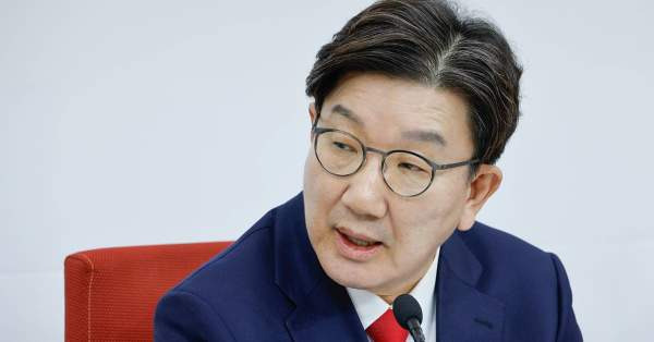 권성동 국회의원 통일교 돈봉투 의혹