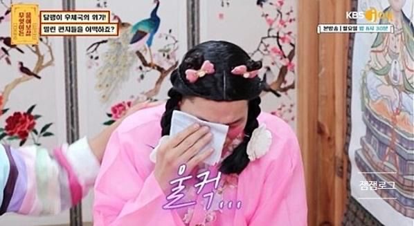 서장훈
