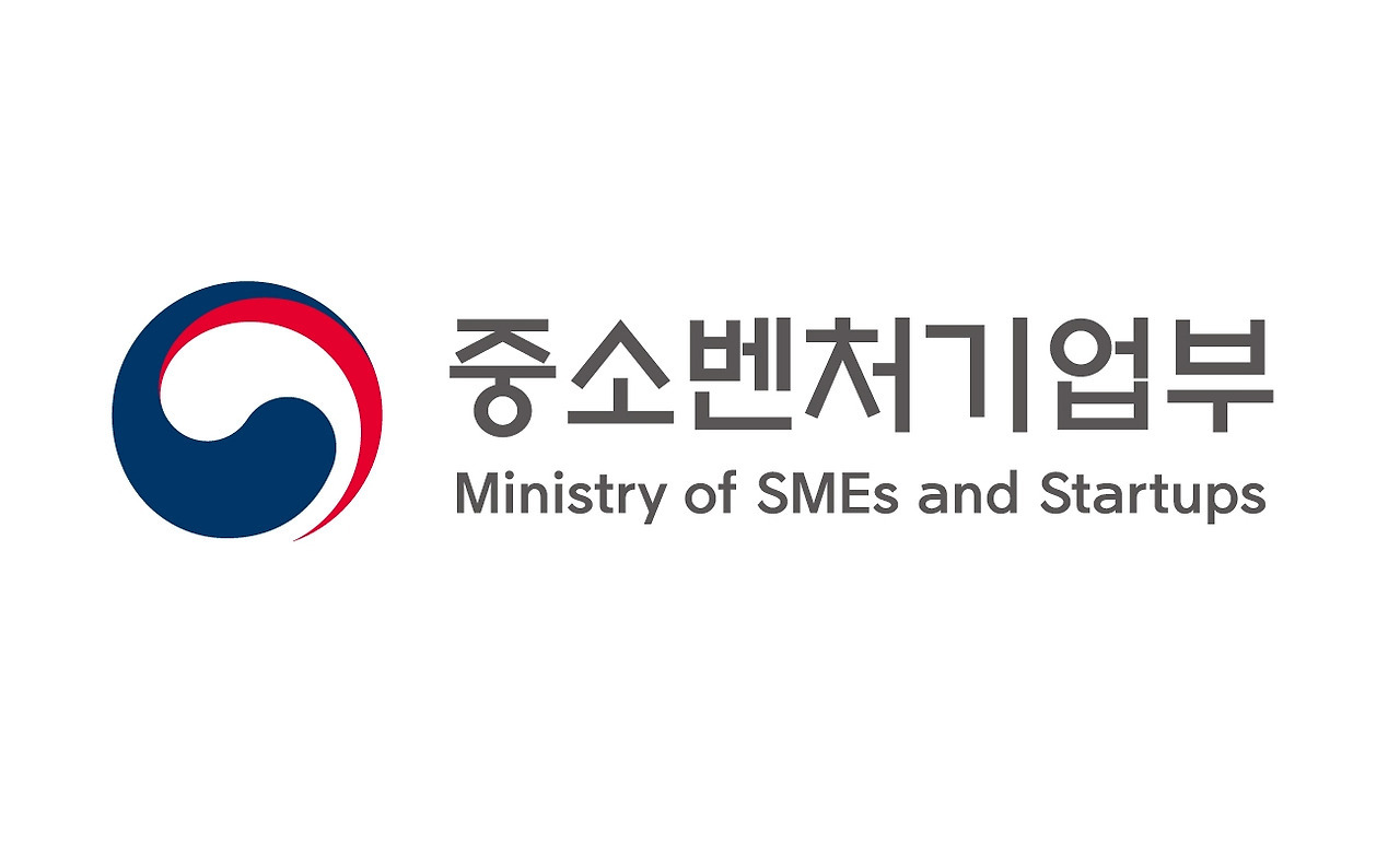 한성숙 중기부장관 후보자 지명