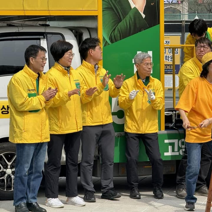 권영국 프로필