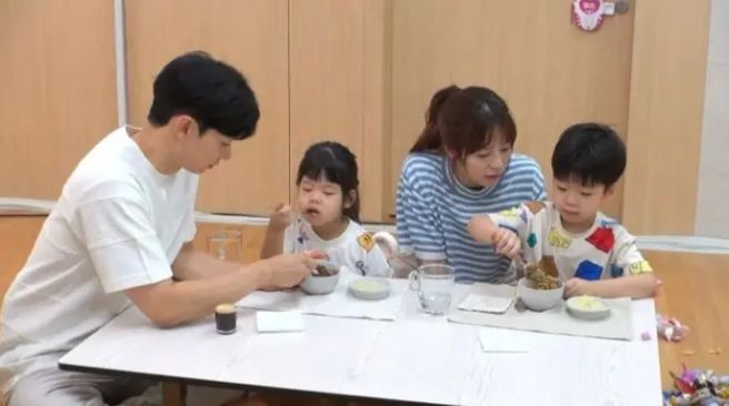양지은