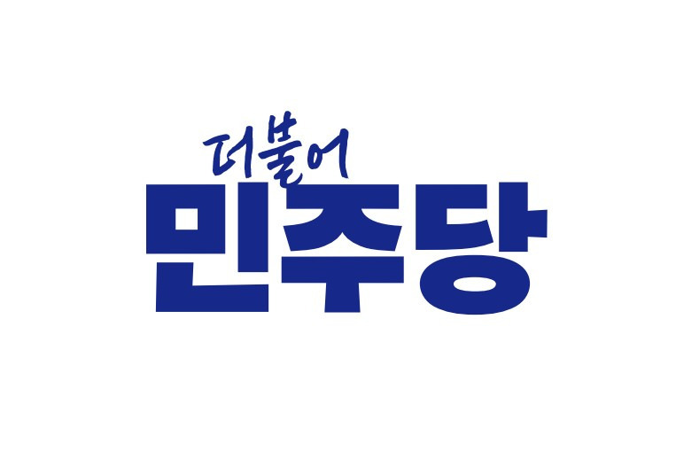 이춘석 법사위원장