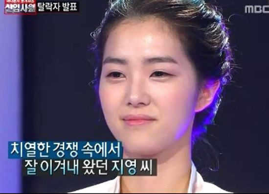 강지영 아나운서 JTBC
