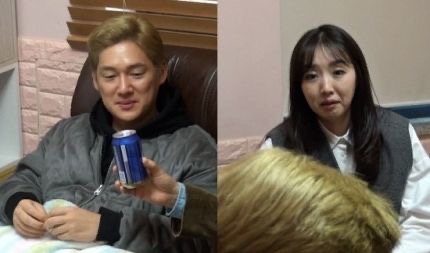 송창의
