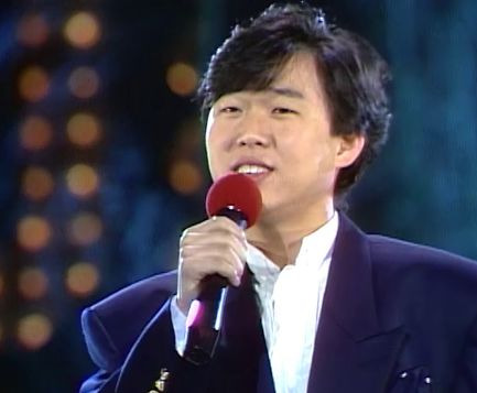 변진섭 최진실