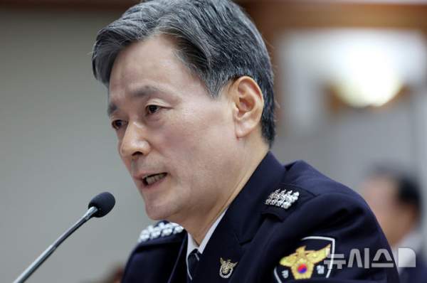 조지호 경찰청장 프로필