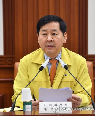 최동석 과거 발언 논란