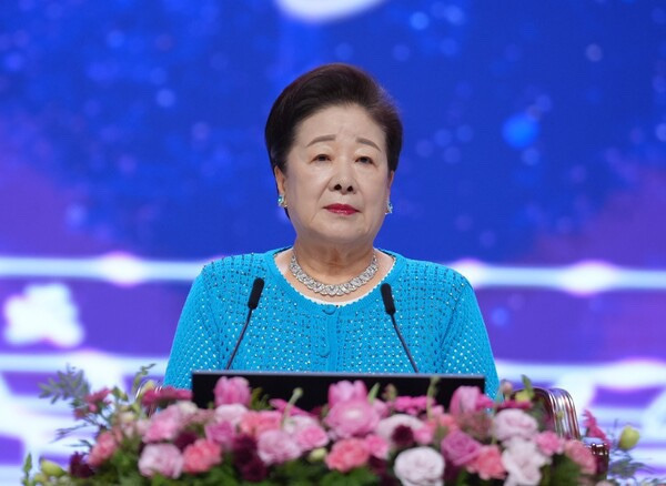 한학자 구속영장 청구