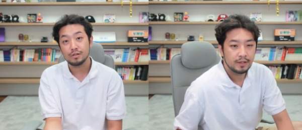 침착맨 프로필