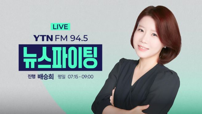 배승희 변호사 프로필