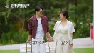 솔비 이규한