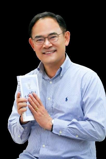 임종득 프로필