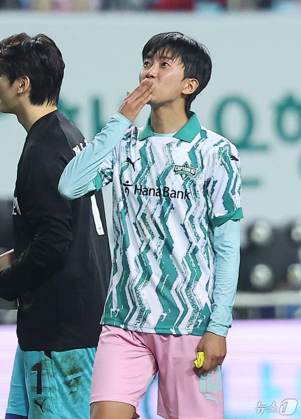 임영웅