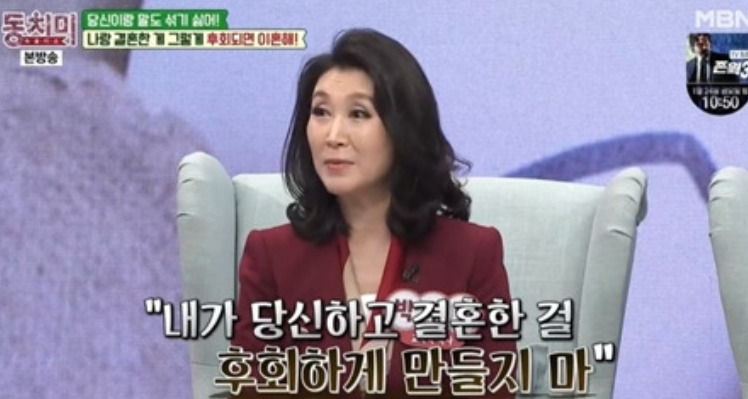 박영실 최근 활동 및 근황