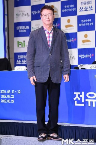 전유성 사망